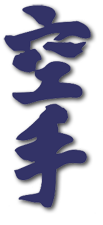 Karate Schriftzeichen